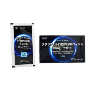 勃起不全治療薬　タダラフィル口腔内溶解フィルム 20mg 「ナガワ」